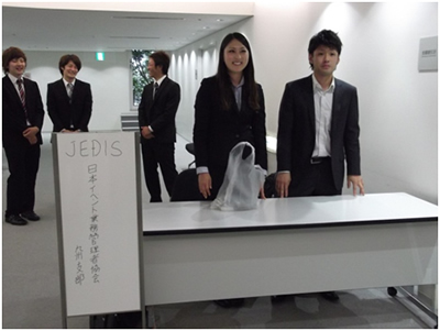 JEDIS運営幹事会in福岡